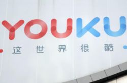 10分钟科普下!广安厂区_哔哩哔哩-3